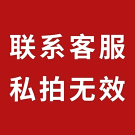 翡翠珠宝天然翡翠玉石手镯，料手镯半明料玉石毛料直播专拍