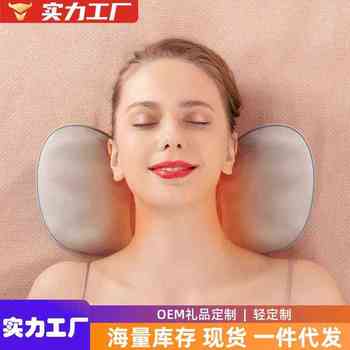 颈椎按摩仪颈部背部按摩器肩颈办公室USB家用靠垫车载按摩枕全身