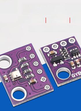 Bme280气压传感器模块3.3V 5V高精度大气压高度计泽捷