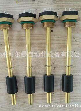 液位温度开关K2.10.3.450.O.FOPX.50T1.80T1两个温度加一个液位开