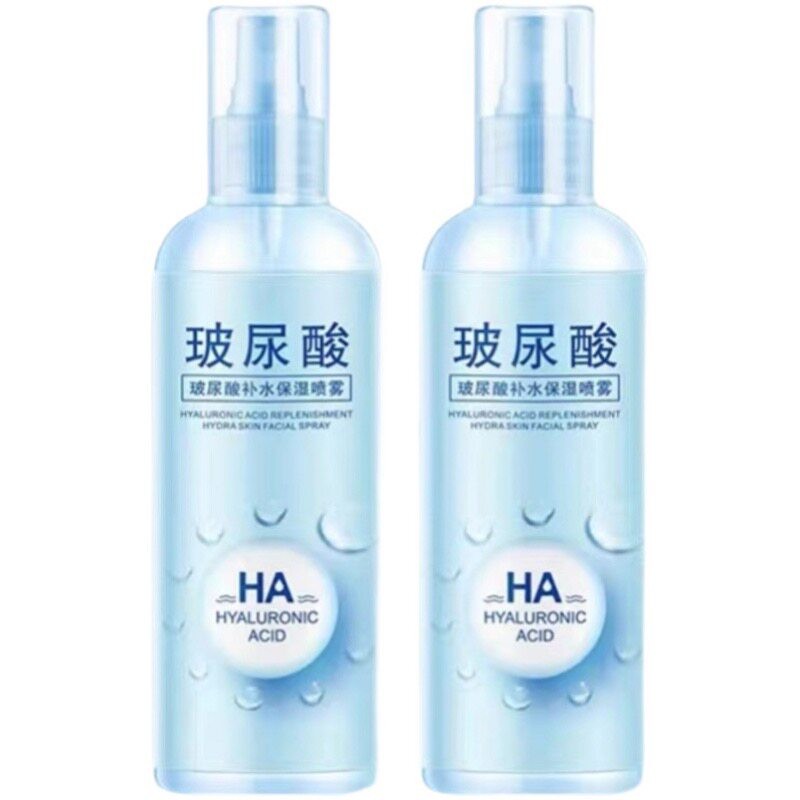 一枝春玻尿酸原液喷雾高效爽肤水女补水滋润保湿水收缩毛孔