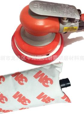 厂家直销 3M 20326打磨机 气动打磨机 打磨抛光机 地坪打磨机