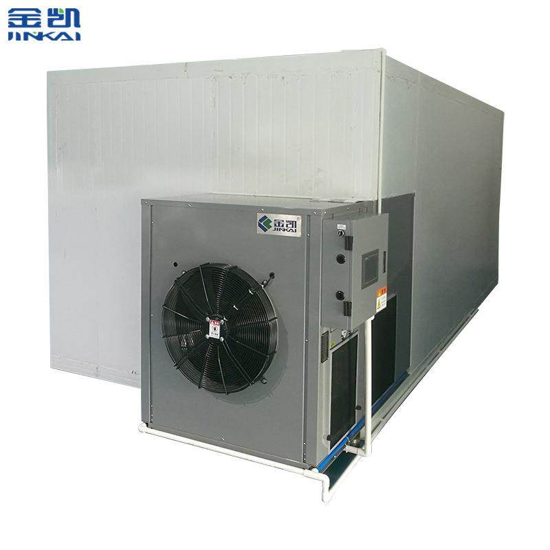 风烘循环高温烘干房 多功能干房 金银花热烘干设备广东家厂直销,厨房电器,商厨油污/厨余垃圾处理设备,淘宝优惠券,粉丝福利购,淘宝优惠卷