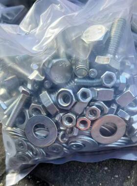 螺丝螺母混装大全M6M8M10M12外六角螺丝钉螺帽垫片组合套装螺丝AI