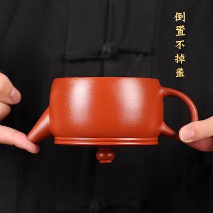 宜兴紫砂壶纯手工橘皮汉瓦壶可提可转大容量凤鸣壶高档家用泡茶壶