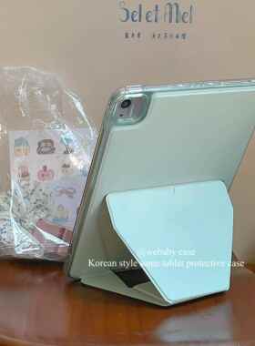 webaby「支架/不带笔槽/横竖屏」豆沙绿色ipad新款2025pro11单壳全包air11寸/4567/10.2平板10代10.9寸MINI