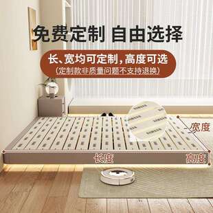 悬fdr0903浮头床家用卧室实木床架无床排骨架榻现代简约15.m单双