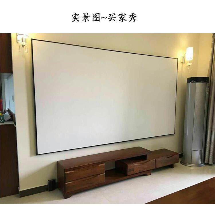 9mm超窄边框画 画框投影幕布100寸150寸家用3D4K灰晶抗光幕金属画 画框