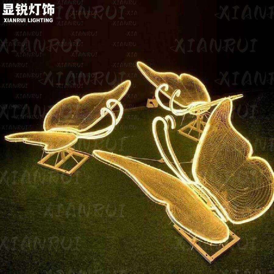 LED970动态发蝴蝶灯光户外草花坪园造型灯插景观灯带支架彩蝶地灯