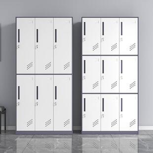 拆装 加厚更衣柜套色窄边铁皮收纳柜带锁宿舍浴室健身房多门换衣柜