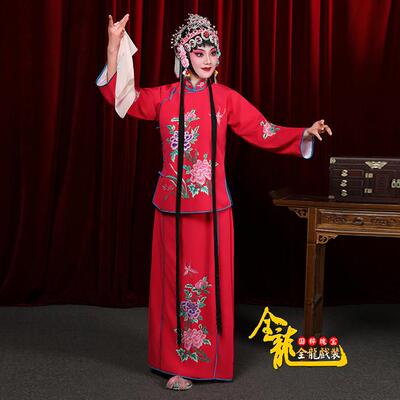 全龙戏装京剧戏曲演出服装小旦衣花旦小衣包丫鬟卖水服好绉袄裙裤