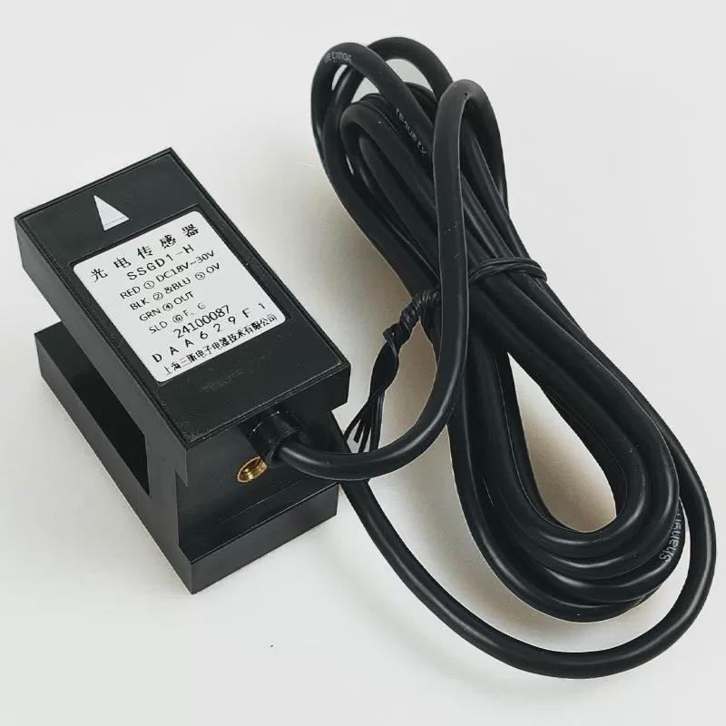 电梯平层感应器适用西子奥的斯DAA629F DAA629F1 F2F3传感器SSGD1