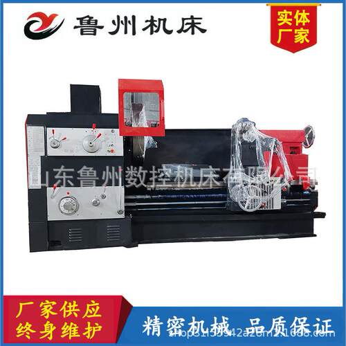 供应C61125X1500普通车床重型卧式车床车削力度大稳定性好