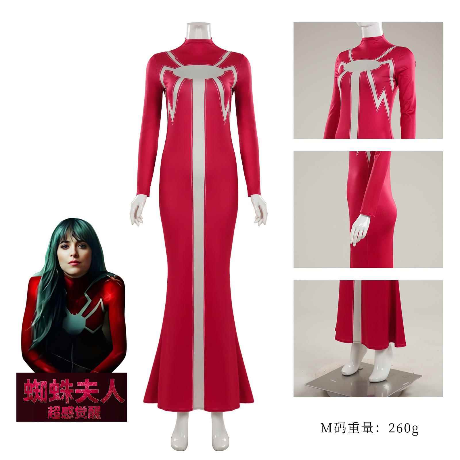 2024电影蜘蛛夫人cos服超感觉醒Madame Web 万圣节角色扮演连体衣
