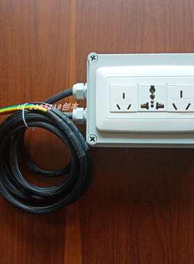 安规综合测试仪配件综测接线盒 通用款AN测试盒16A插座新款接线盒