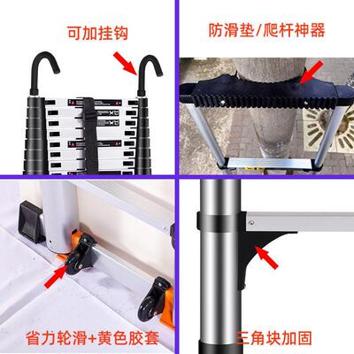 厂TZG_单竹携直供铝合金便面多伸缩梯多家功能折叠梯楼梯家用功能