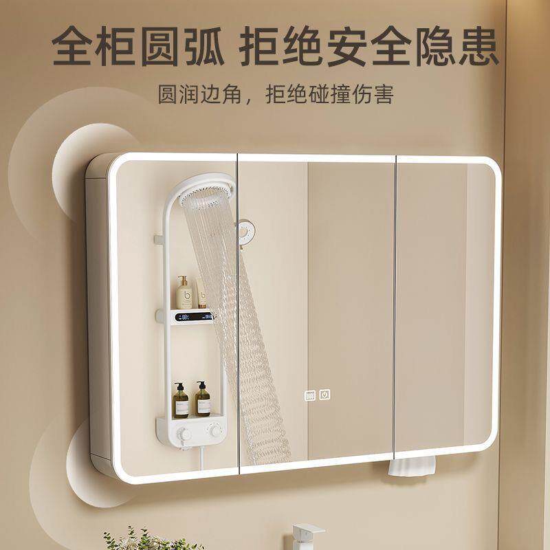加厚太空铝浴室智能镜柜卫生间挂墙式镜子美妆架收纳一体镜箱凉压