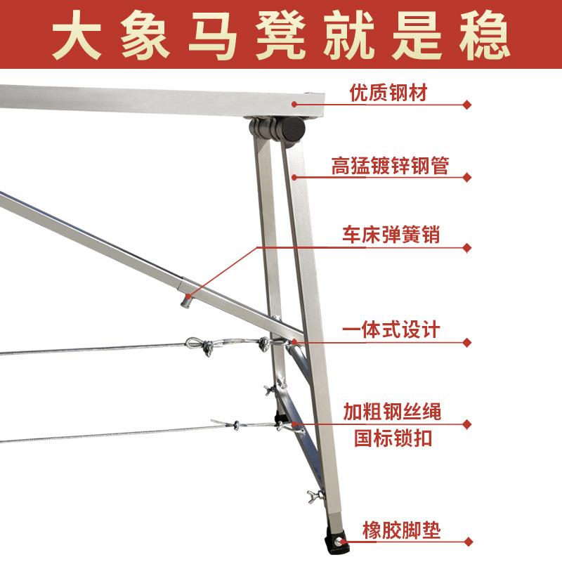 折叠马凳加厚特厚室内登装修脚手架缩便携伸升降工986马铁地凳子