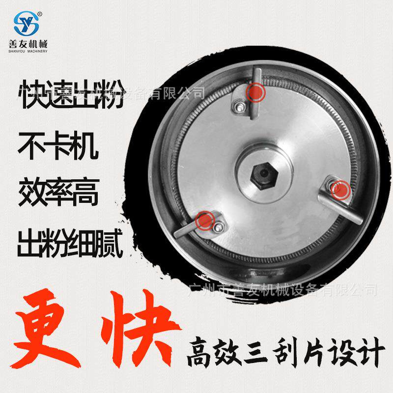 善友户外流动汽油发动磨粉机研磨机五谷杂粮打粉机谷物磨粉机商用
