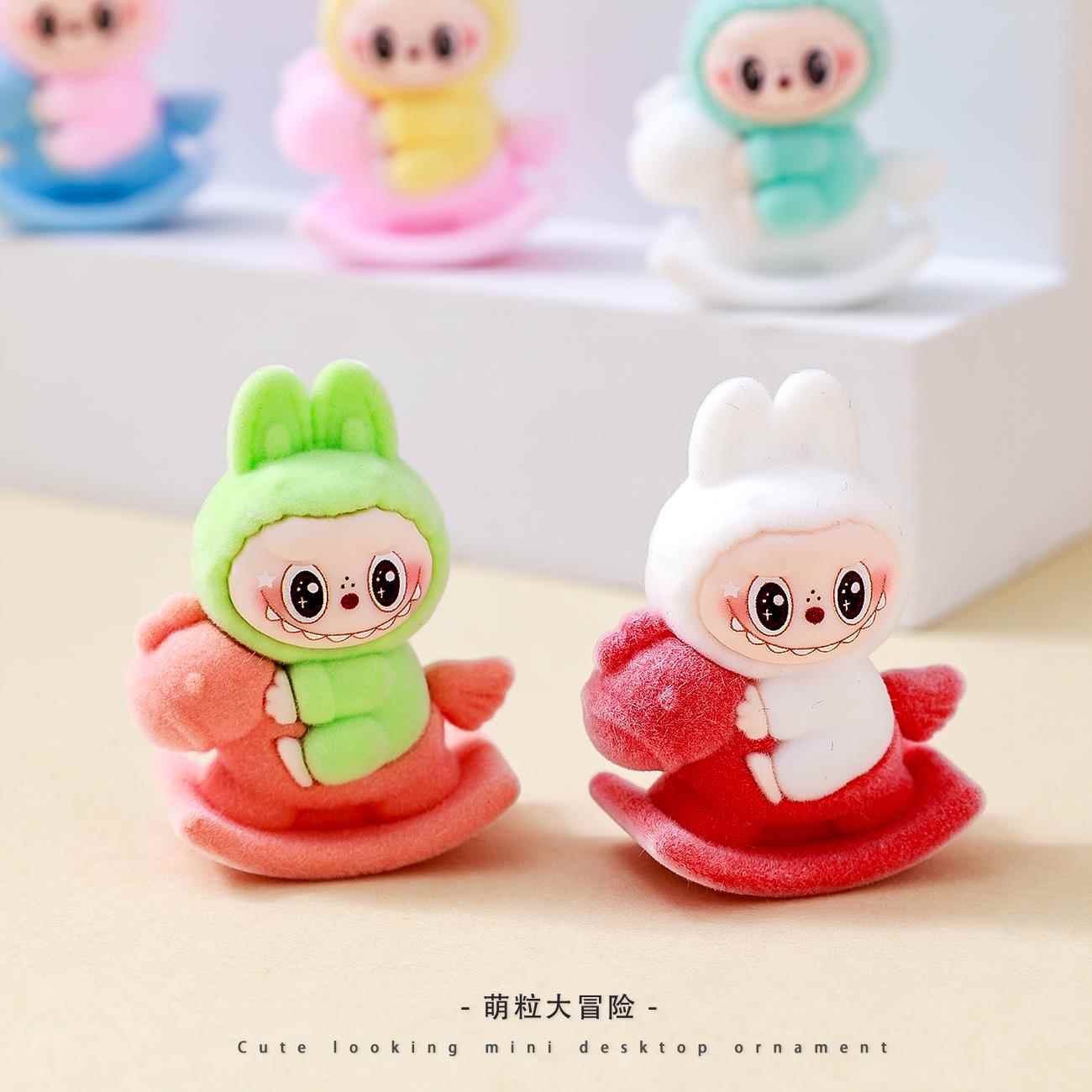 植绒摇椅木马卡通摆迷你可爱桌面装饰具品潮玩件公仔创意玩小礼品