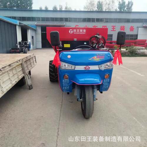 农用三轮撒肥车果园用的小型三轮撒粪机大棚撒肥撒粪车厂家直销