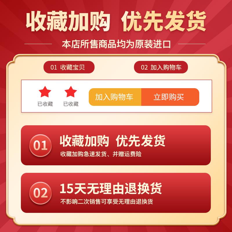 直线光轴卧式固定支撑座