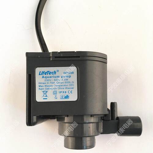 惠康商用制冰机HZB-50A/50/60/80水泵循环潜水抽水泵制冰配件