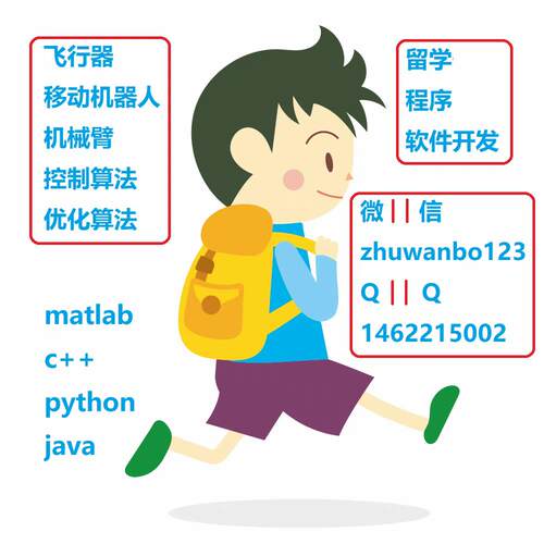 carsim|simulink|matlab|控制仿真程序代码代做|卡尔曼滤波