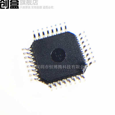 5个 ADS131A04IPBSR/ADS131A02IPBS/1292/1191/7865/1291/1192 新