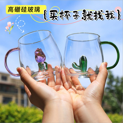 玻璃杯造型卡通杯子可爱玻璃杯