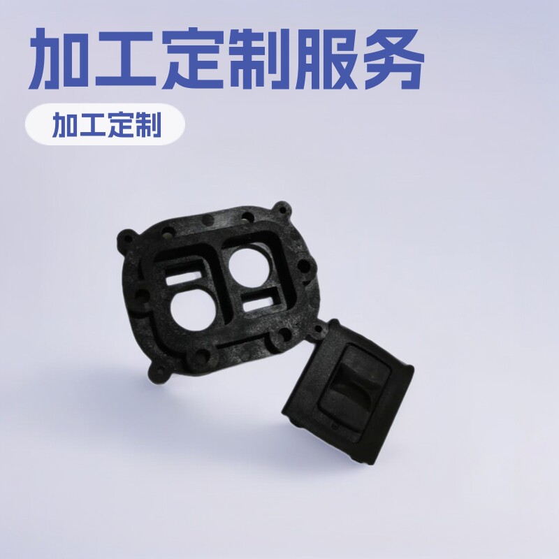 塑料外壳注塑模具加工定制