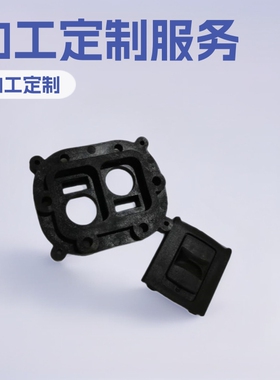 厂家销售塑料件塑料配件注塑模具加工 外壳橡胶注塑模具