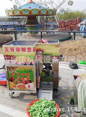 五谷杂粮膨化机视频玉米碴子膨化机视频玉米粒膨化机厂家
