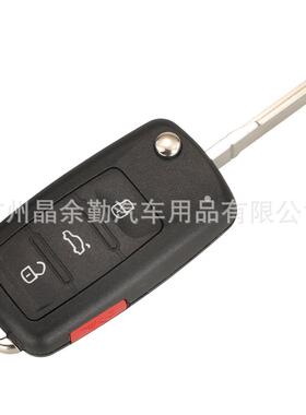 适用大众全智能汽车遥控钥匙315mhz MQB48芯片5K0837202BJ/AK