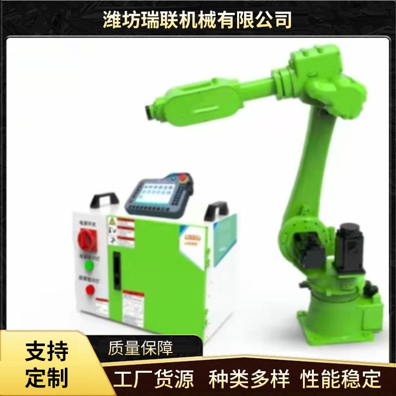 自动化焊接设备易操作编程控制焊缝均匀工业六轴关节机焊接械手
