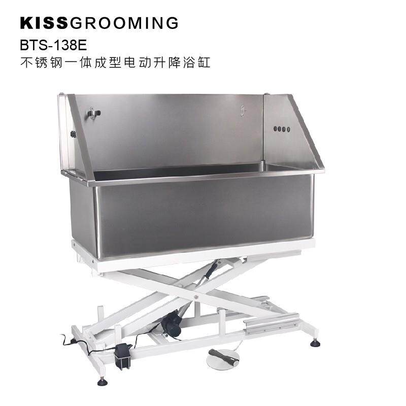 KISS宠物店电动升降浴缸洗狗漕不锈钢狗池金毛大型犬洗澡池盆