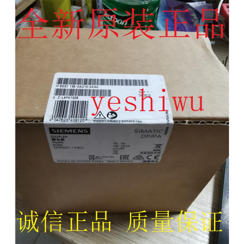 6ES74 6ES7 4-0CE01-0AA06ES7551 6ES7 551-1AB00-0AB0议价