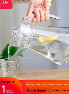 Household cold water jug glass explosion-proof teapot kettle
