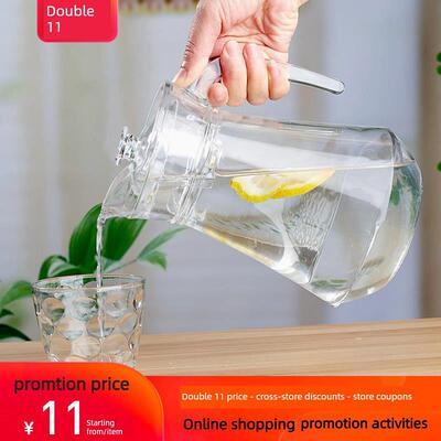 Household cold water jug glass explosion-proof teapot kettle