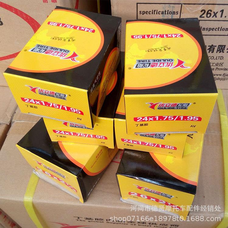 优立德电动车轮胎内胎自行车轮胎丁基摩托车内胎14*2.125 3.00-12
