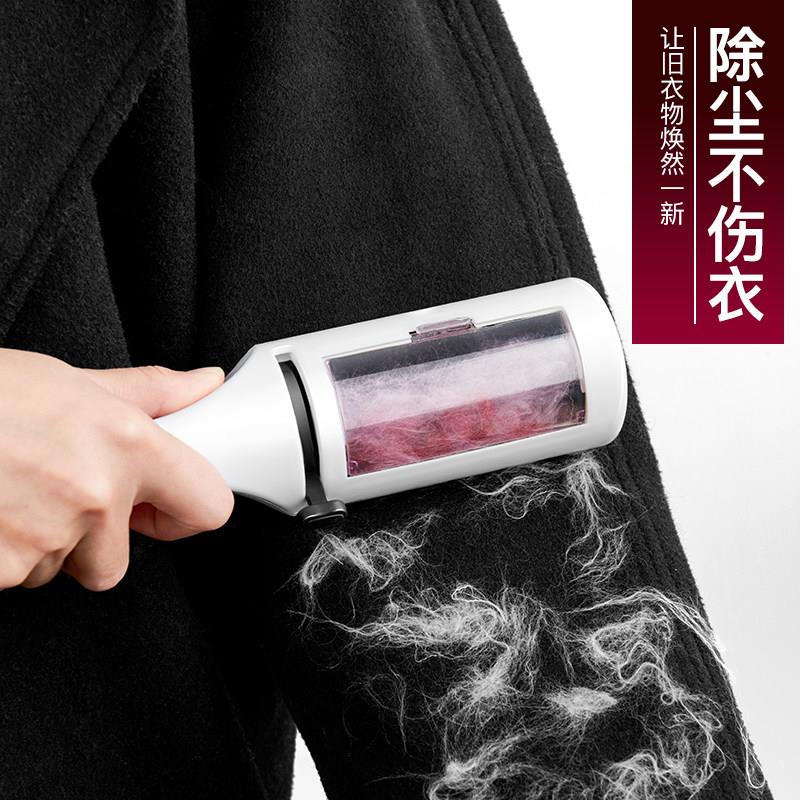 去衣服浮毛神器大衣去毛神器粘毛器床上除尘强力黑衣服毛衣刷毛器