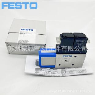 费斯托真空发生器35532 VAD-ME-I-1/4 35531 VAD-ME-I-1/8 35533