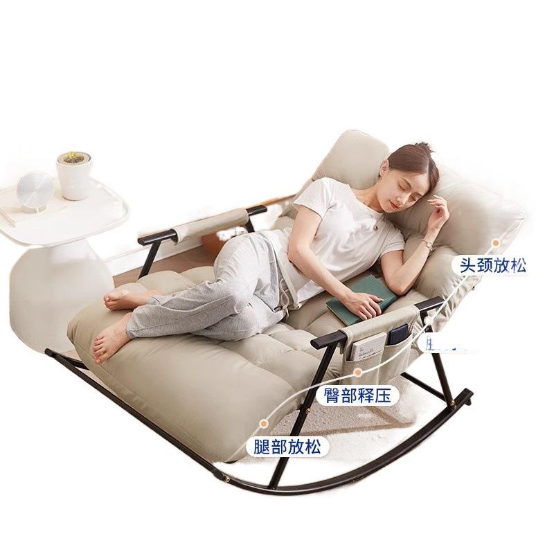 闲摇椅大人躺阳台家用休椅子单椅人懒睡DIX人沙发摇摇椅躺椅成人