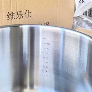 维乐仕316不锈钢汤锅28cm无涂层三层钢卤煮锅高深锅