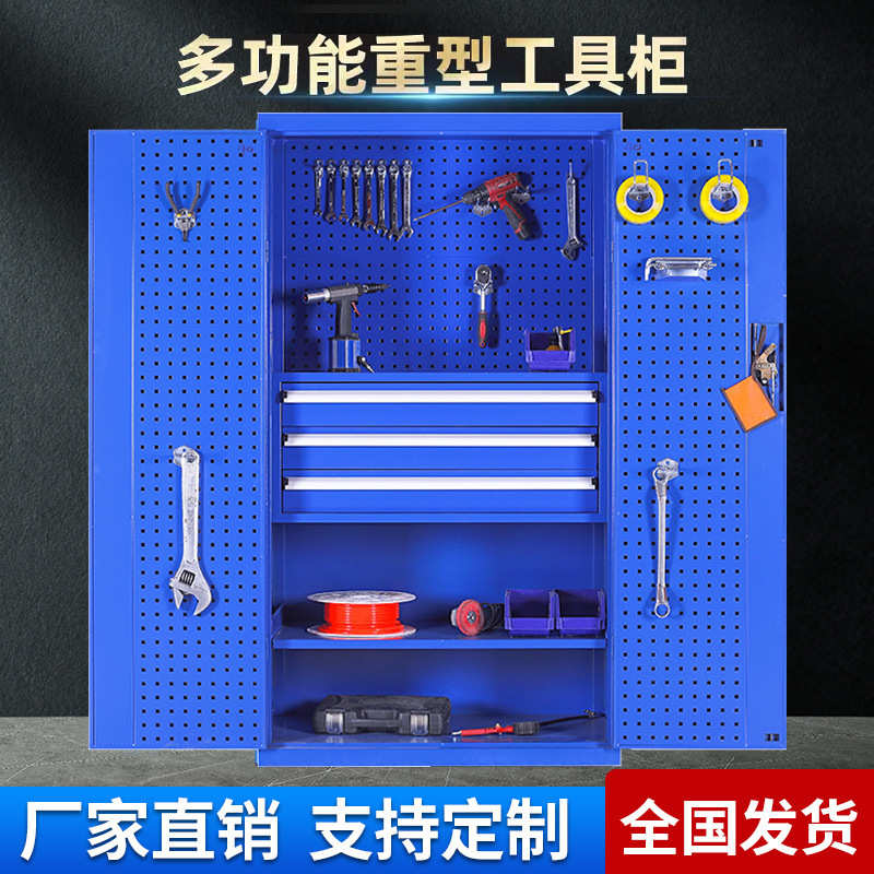 间抽屉柜柜汽修加厚车位物五金储柜库工厂工具箱工具铁皮重型收纳