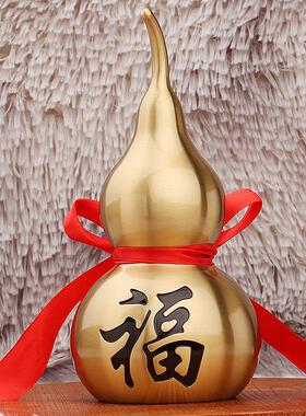 黄铜葫芦画黑大福字空葫心开口摆芦家居B-04717件玄关创意桌面大