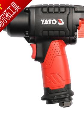 易尔拓YATO汽修工具YT-09501正反五档位双锤式气动冲击扳手