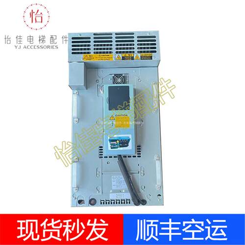 迅达3300变频器25CBR 59410991 21CBR 59401153 36CBR 59401154