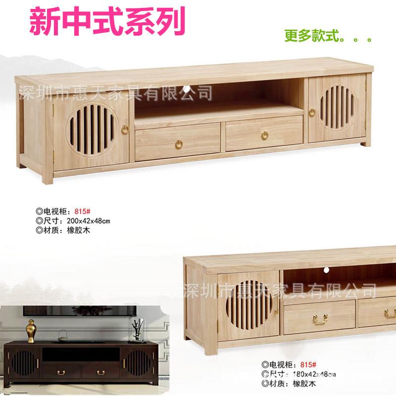新中式实木沙发白胚1+2+3沙发白茬贵妃沙发白坯中式客厅系列家