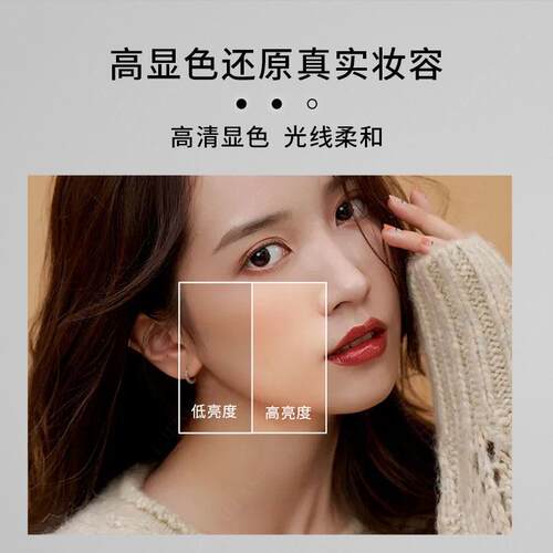 妆台镜子带灯梳妆镜化妆镜挂形卧室上墙智能LED发壁646光异梳椭圆